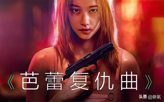 清冷厌世脸配肉感身材？姐硬塞出来的假屁股不会直接断送星途了吧 第7张