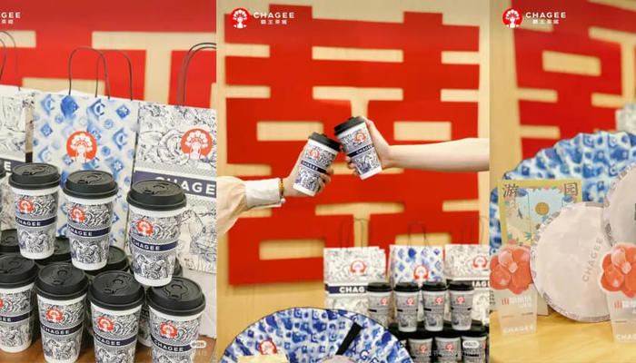 （图源：小红书 霸王茶姬官方账号）