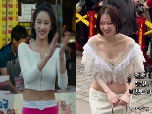 清冷厌世脸配肉感身材？姐硬塞出来的假屁股不会直接断送星途了吧 第3张