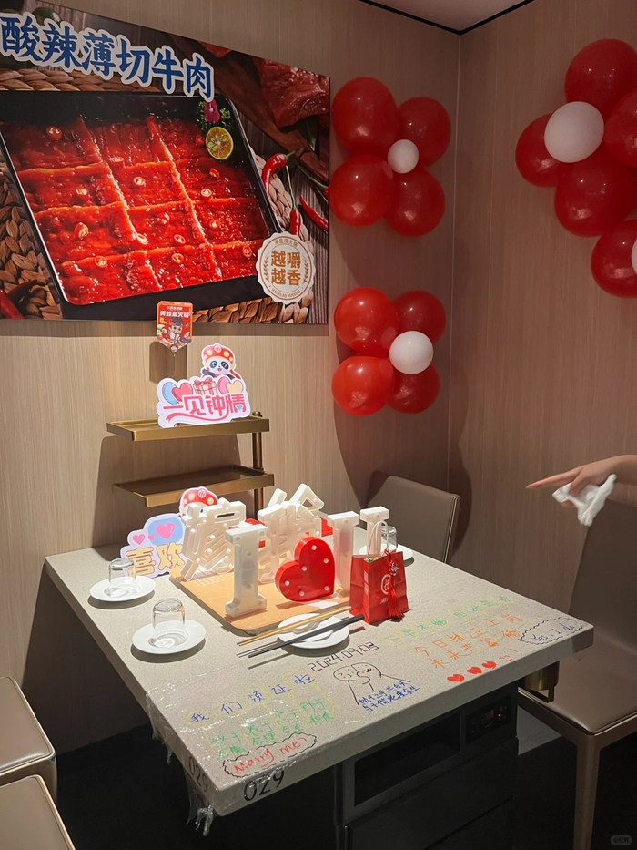 （图源：小红书用户@红果小姐姐）