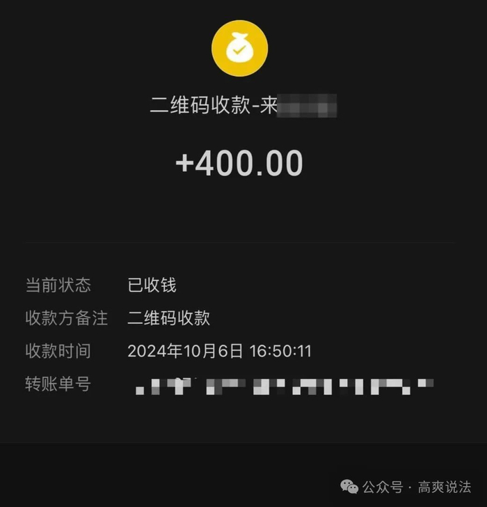 （图片来源：红星新闻）