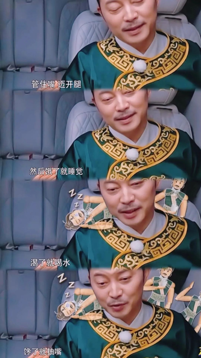 沙溢突传新消息!