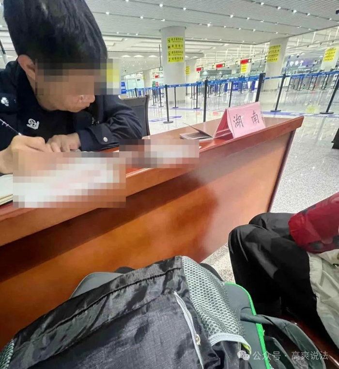 （图片来源：红星新闻）