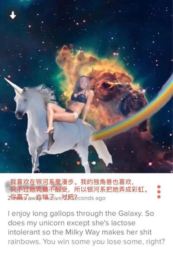 不想结婚，老外正在Tinder上扎堆玩抽象