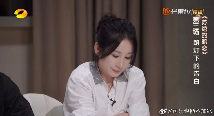 沙维琪导演来到芒果新生班,肩负重任,执导新人演戏可谓如临大敌