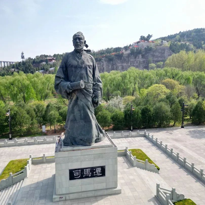 司马迁祠（图片源自陕西省文化和旅游厅）