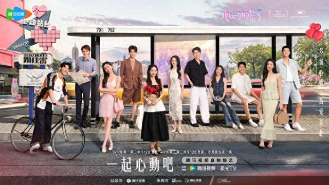 海报。主办方供图