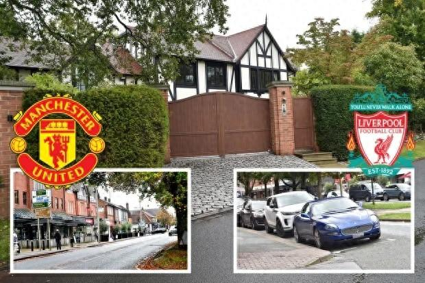 太阳报:曼联,利物浦球星在柴郡的奢华生活,引发当地居民的不满