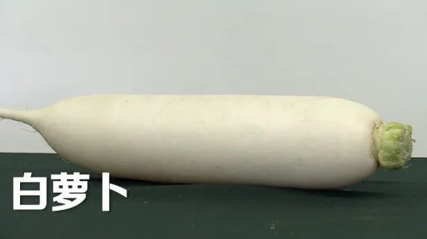 萝卜是秋冬季节的"小人参",可惜很多人都没吃对,白白浪费了营养