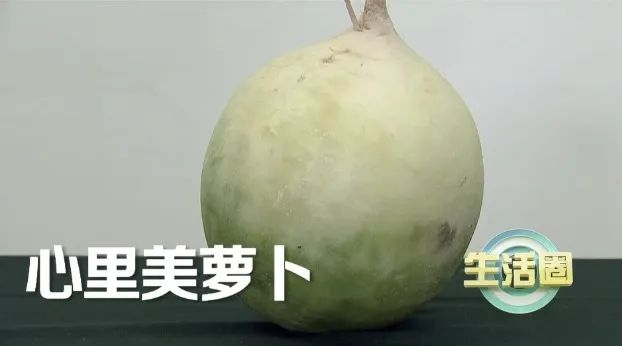 萝卜是秋冬季节的"小人参",可惜很多人都没吃对,白白浪费了营养