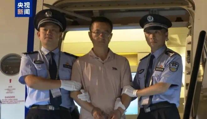 （姜诚君在境外落网并遣返回国，图源央视新闻）