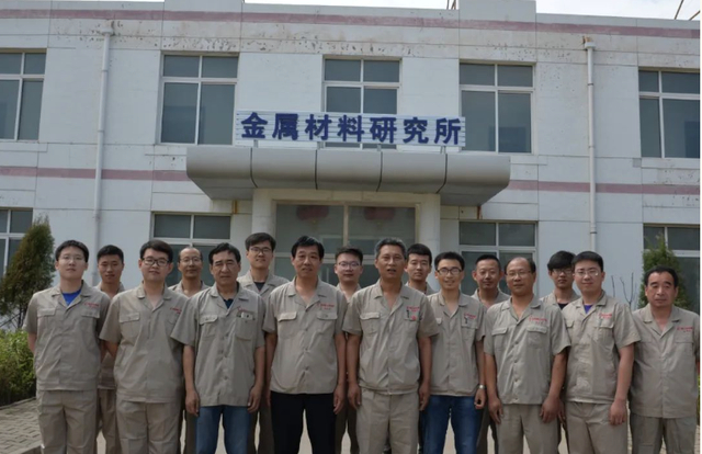 包头稀土研究院金属材料研究所的研发团队。