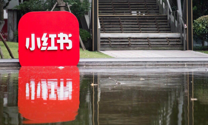 小红书2024年Q1营收破10亿美元，净利润大涨4倍__财经头条__新浪财经
