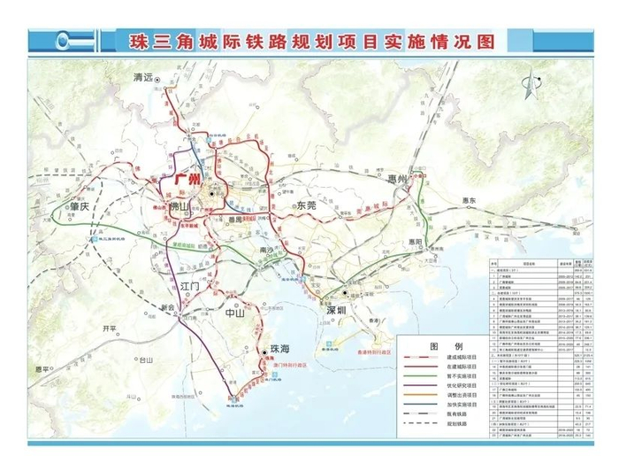 信息时报记者 成小珍 通讯员 张延伟