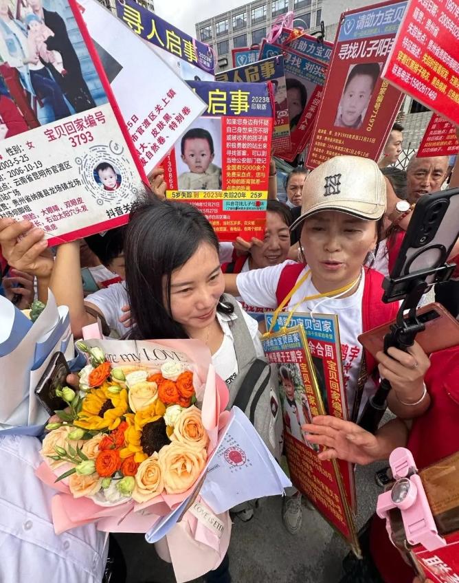 杨妞花被拐案最新后续：一场隔了29年的复仇…
