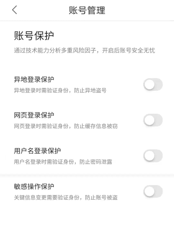 图源：潇湘晨报