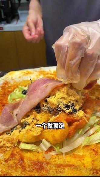 支付宝永安行_支付宝永安行_永安支付宝行号是多少