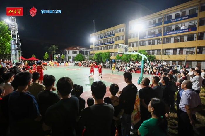 活动现场