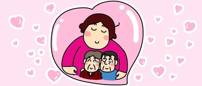 家有一老，如有一宝。