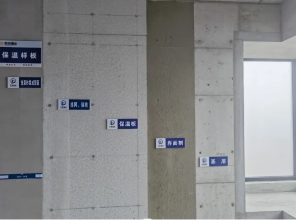 △联投样板领路