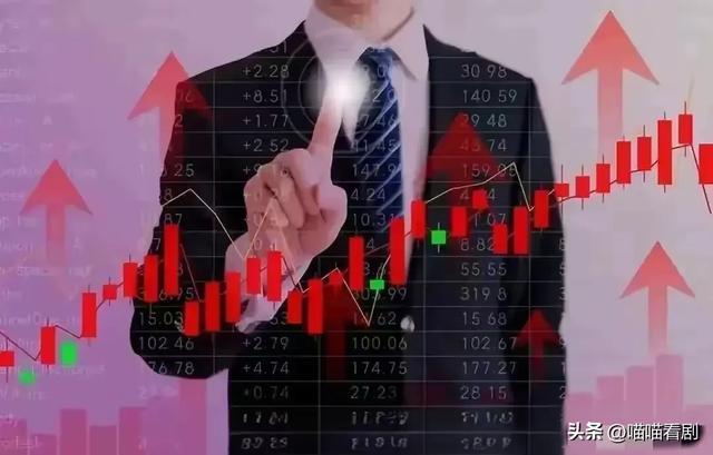 A股：做好准备吧！周二下午不出意外的话，A股或将再度开启新变盘 第6张