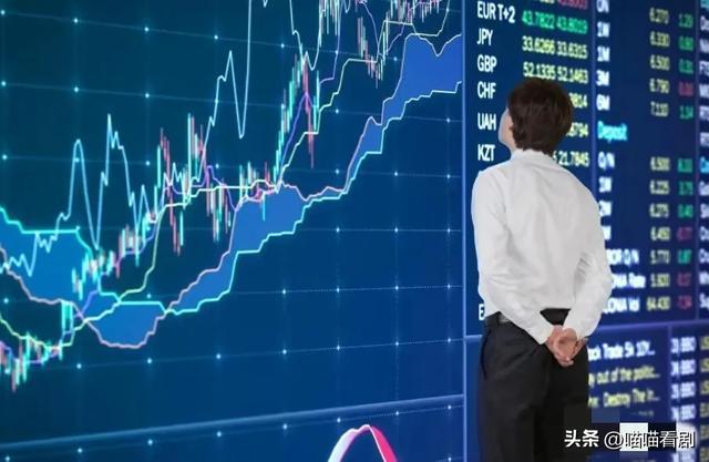 A股：做好准备吧！周二下午不出意外的话，A股或将再度开启新变盘 第3张