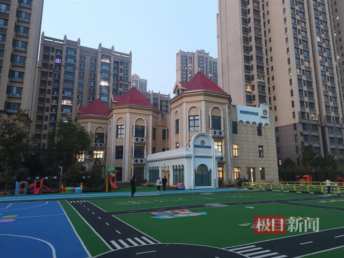 涉事幼儿园