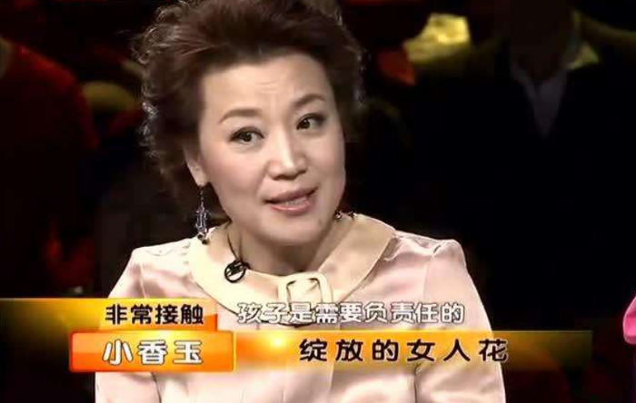情感专家王为念:两婚两离,两次净身出户的背后是对儿子的愧疚