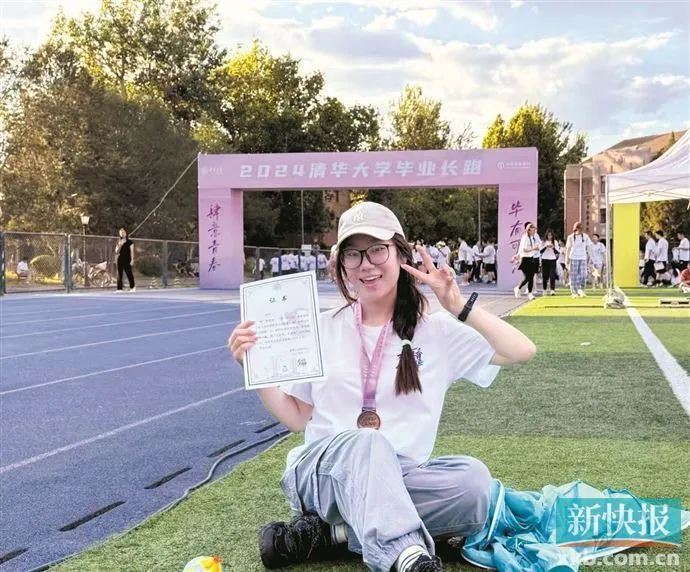 陈佳一（清华大学马克思主义学院研二）