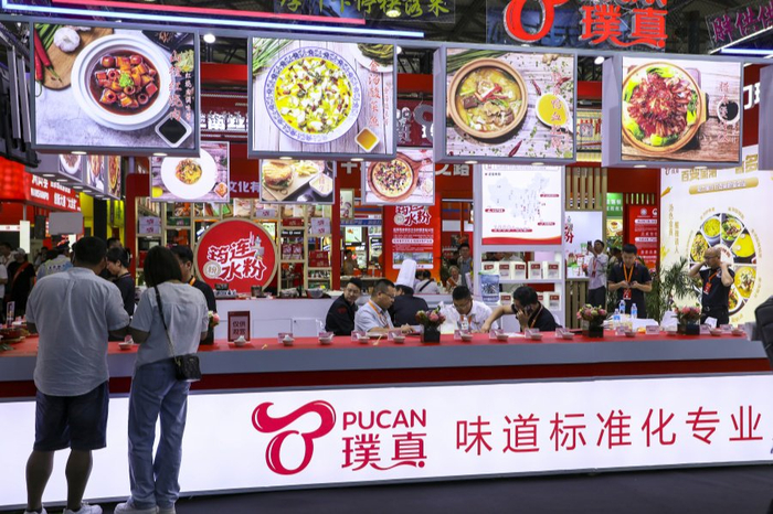 8月28日，第15届上海国际餐饮食材展览会举行