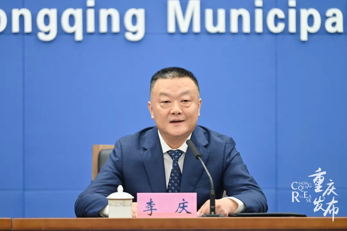 李庆介绍有关情况 邹乐 摄