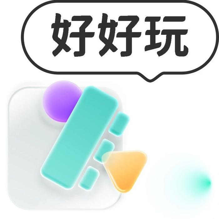 21岁嫁“天王”被嘲无脑，如今靠一个育儿细节圈粉全网！妈妈们直呼：太会带娃了