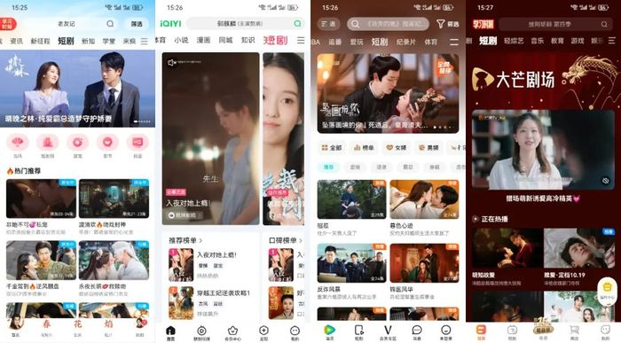 各长视频的短剧频道