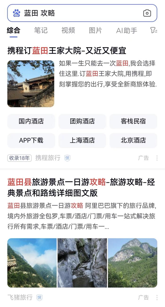 神马是哪里的搜索引擎_神马是哪里的搜索引擎软件 神马是那边的搜刮引擎_神马是那边的搜刮引擎软件（神马搜索是什么） 神马词库