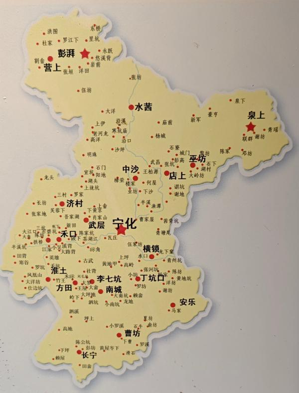 彭湃县地理位置示意图。 澎湃新闻记者 王珏玮 图