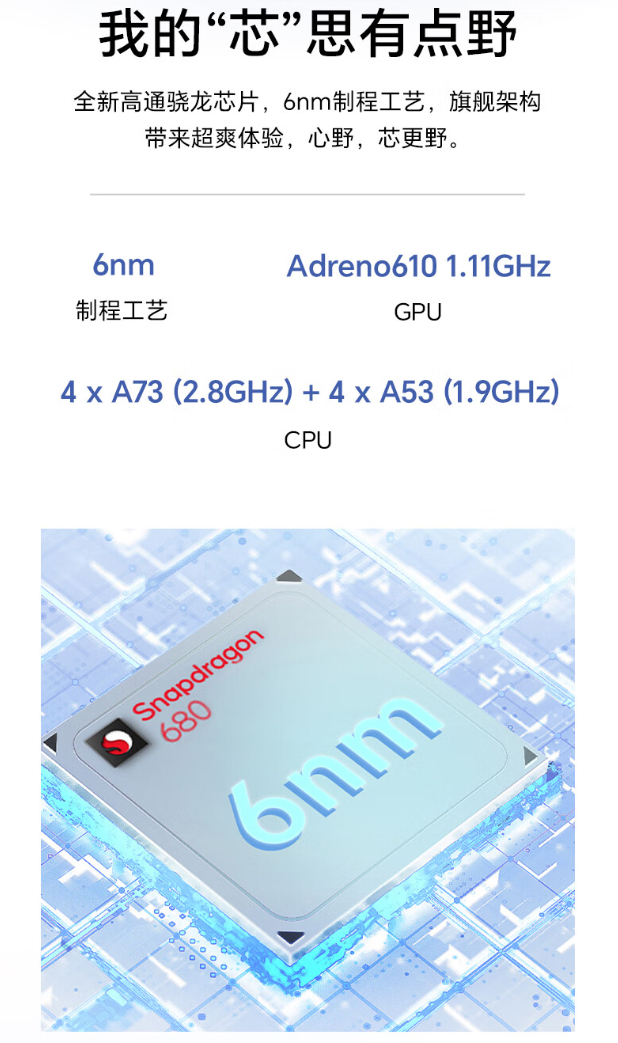 荣耀平板 x9 开售,首发 799 元起|华为平板|华为荣耀|it之家_新浪新闻