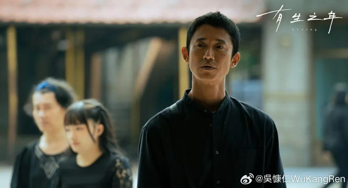 吴慷仁资料图（图源吴慷仁微博）