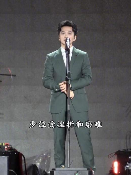 李健鼓励面对挫折,希望一帆风顺