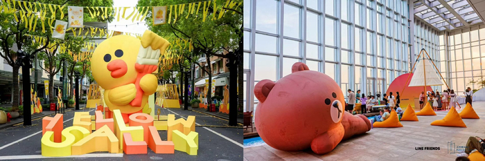 图片来源：LINE FRIENDS