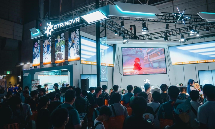 TGS的《卡拉彼丘》展台