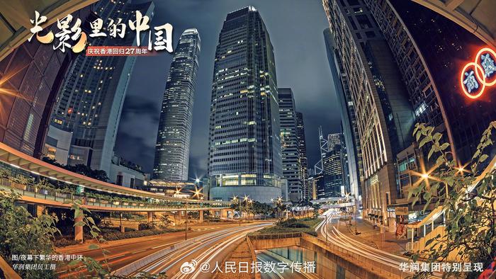 每日晨语 把生活调回自己喜欢的频道