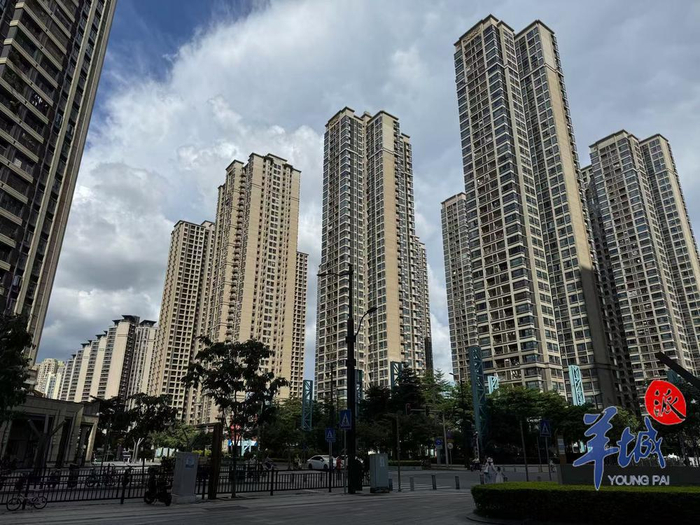 广州市计划对物业小区服务情况一年一评价|业主|广州市|物业服务_新浪新闻