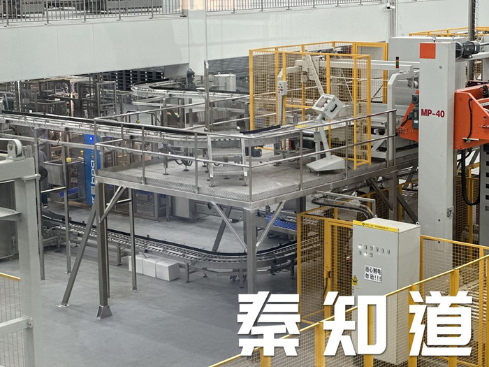 榆林市榆阳区年深加工20万吨马铃薯项目