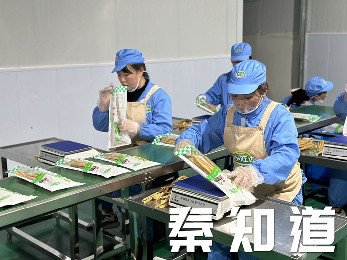 延安市安塞区年产3万吨腐竹项目生产现场