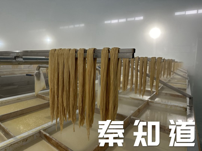 延安市安塞区年产3万吨腐竹项目生产现场