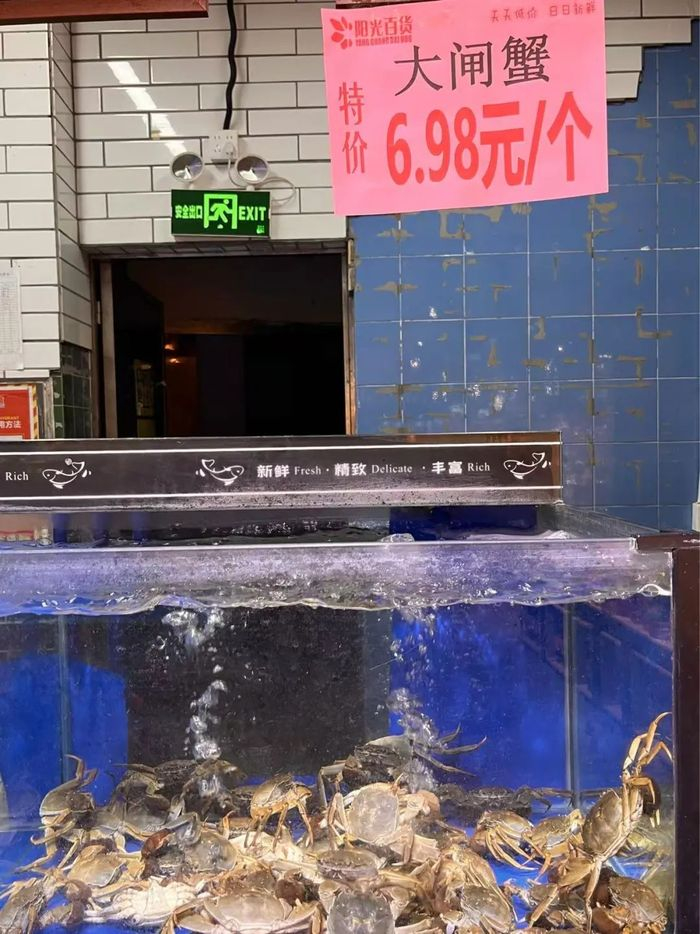 图片来源：餐饮供应链指南摄