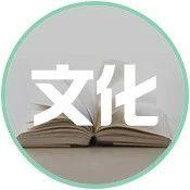 《金瓶梅》最透彻的6句话，句句道破人性，识透人心