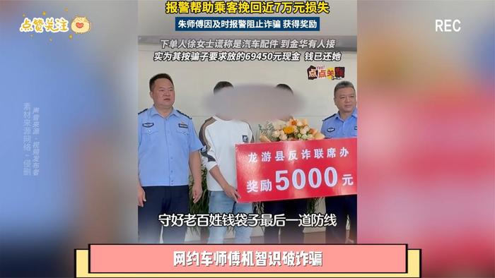 接到反诈电话机智应对(接到反诈中心电话后要怎么处理)