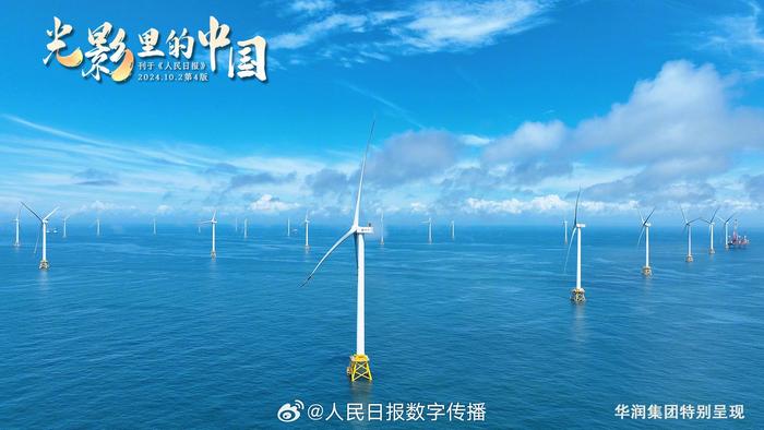 每日晨语 把每一件平凡的事做好，你就不平凡