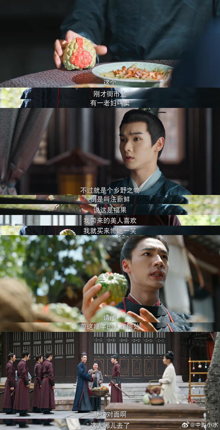 陆嘉学一个人就是一个侦探团队！
